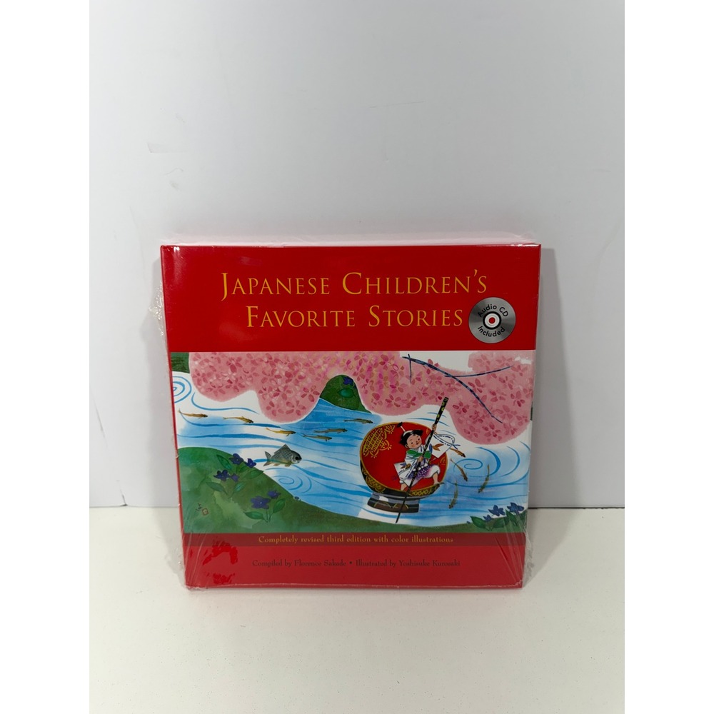 Japanese Childrens Favorite Stories Hardcover Book Audio CD 3rd Ed 9780804837170
